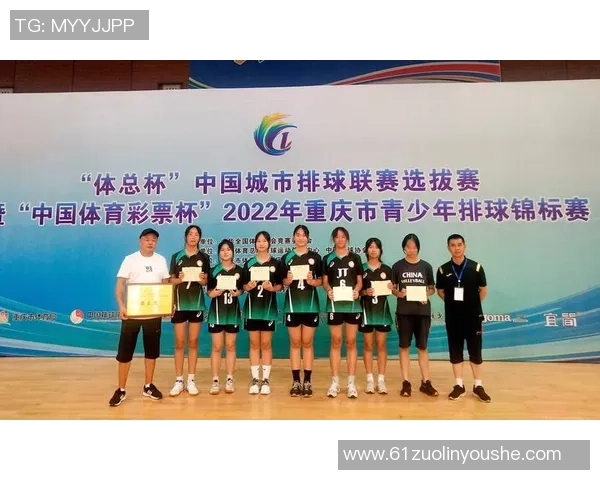 广州排球队在排球比赛经验排行榜中荣登第七名展现出色竞技实力与团队精神 广州排球队在排球比赛经验排行榜中荣登第七名展现出色竞技实力与团队精神