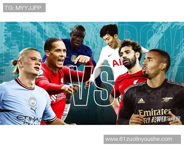 足球明星抽卡直播盛典揭秘球迷心中的梦幻阵容与精彩瞬间