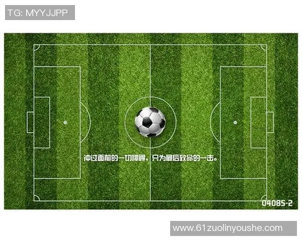 足球明星背景板图片欣赏与解析展现球场魅力与运动精神 足球明星背景板图片欣赏与解析展现球场魅力与运动精神