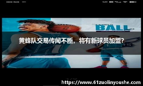 jbo竞博电竞