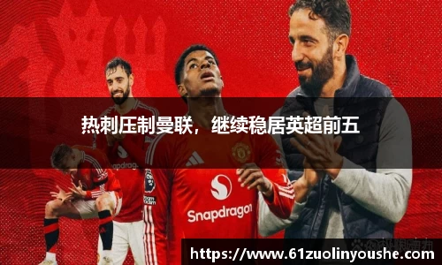 jbo竞博.体育官方网站