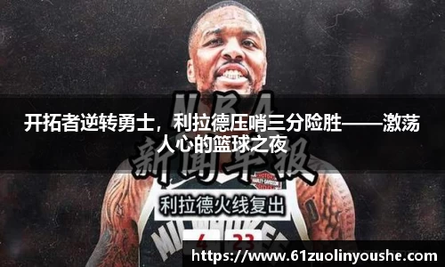 jbo竞博电竞