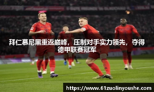 jbo竞博电竞