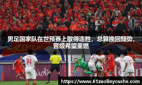 jbo竞博.体育官方网站