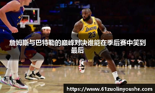 jbo竞博.体育官方网站