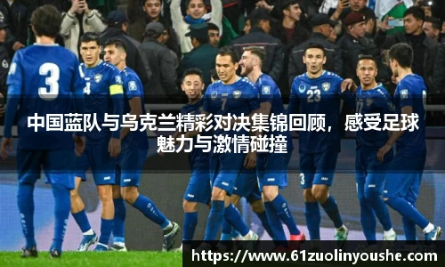 jbo竞博.体育官方网站