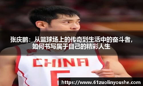 jbo竞博电竞