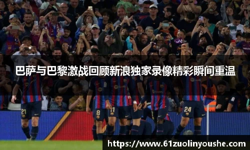 jbo竞博.体育官方网站