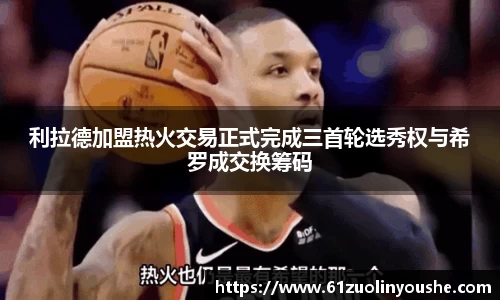 jbo竞博.体育官方网站