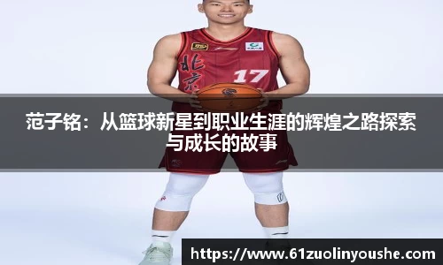 jbo竞博.体育