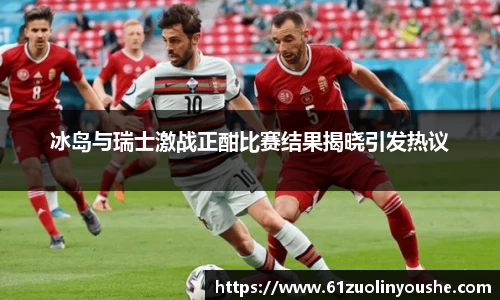 jbo竞博.体育官方网站