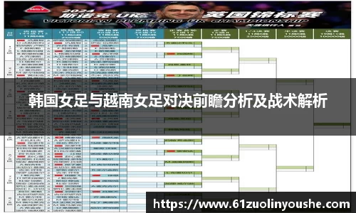 jbo竞博