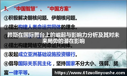 jbo竞博.体育官方网站