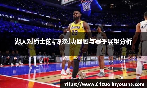 jbo竞博.体育官方网站