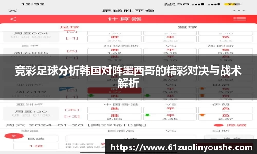 jbo竞博.体育
