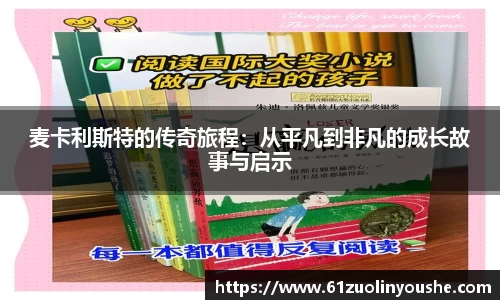 jbo竞博