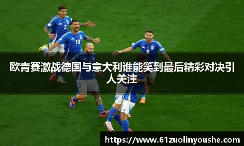 jbo竞博