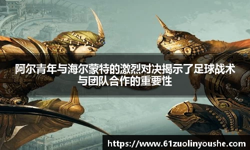 jbo竞博.体育官方网站