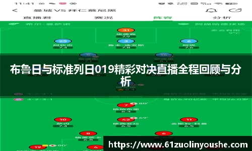 jbo竞博