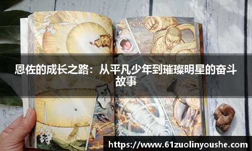jbo竞博电竞