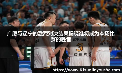 jbo竞博.体育官方网站