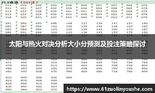 jbo竞博电竞