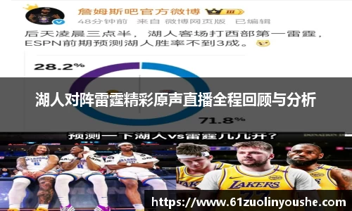 jbo竞博.体育官方网站