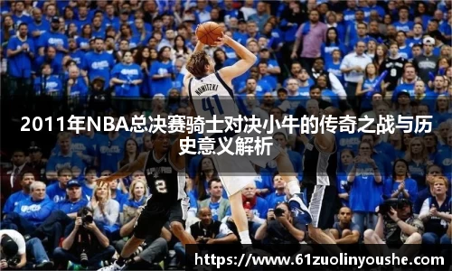 jbo竞博.体育官方网站