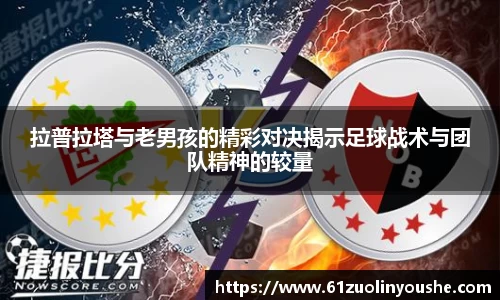 jbo竞博电竞