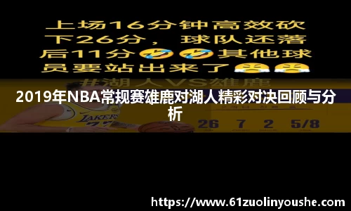 jbo竞博