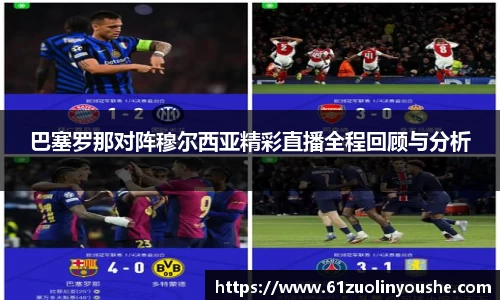 jbo竞博