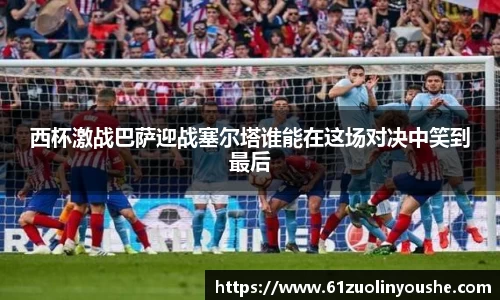 jbo竞博.体育