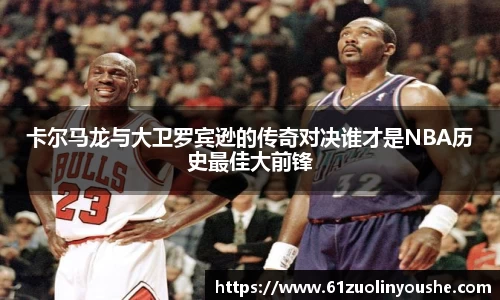 jbo竞博电竞