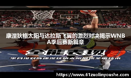jbo竞博.体育官方网站