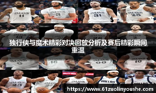 jbo竞博电竞