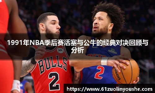 jbo竞博.体育