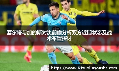 jbo竞博.体育官方网站