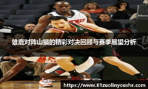 jbo竞博电竞