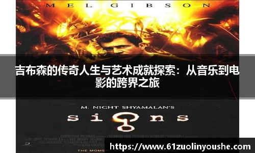 jbo竞博.体育