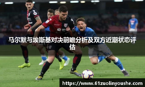 jbo竞博