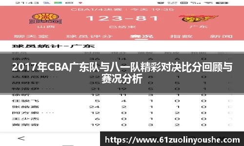 jbo竞博.体育官方网站