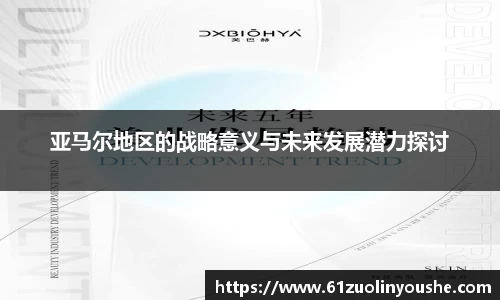 jbo竞博.体育