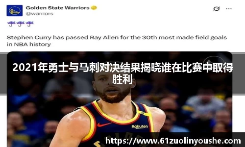 jbo竞博.体育