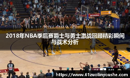 jbo竞博电竞