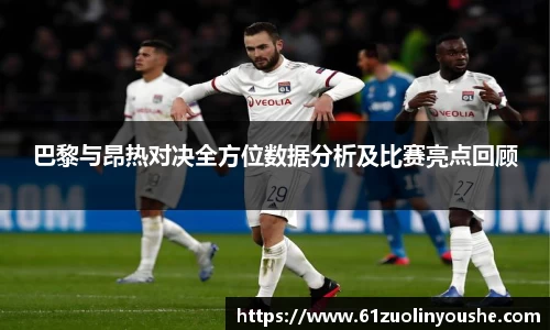 jbo竞博电竞