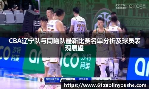 jbo竞博.体育官方网站