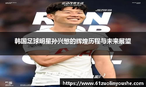 jbo竞博电竞