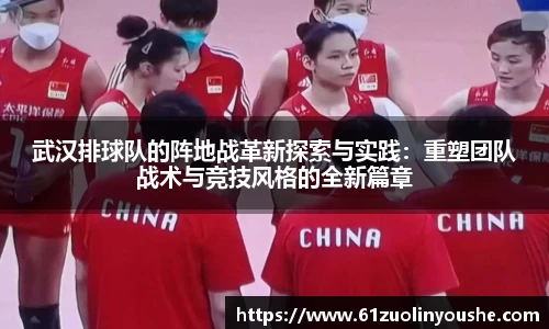 jbo竞博.体育官方网站