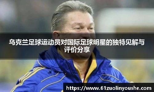 jbo竞博.体育