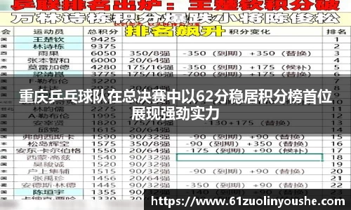 jbo竞博电竞